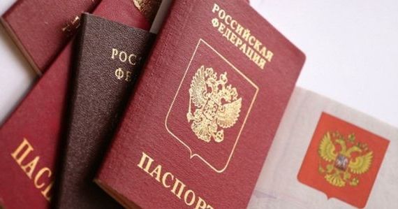 прописка в Новочебоксарске